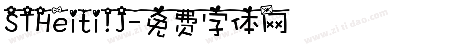 STHeiti J字体转换